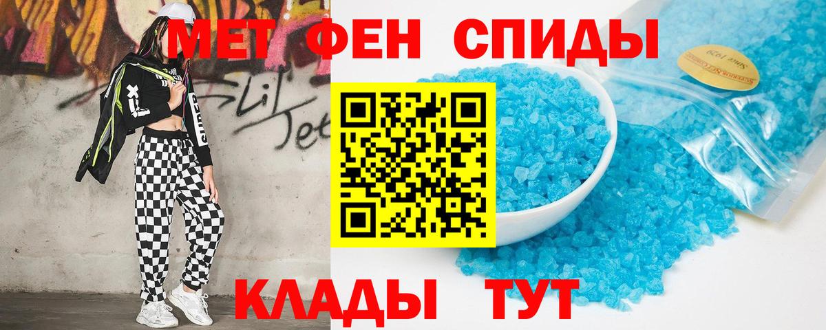 АМФ 98% Михайловка