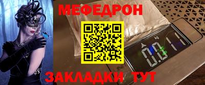 индика Тара