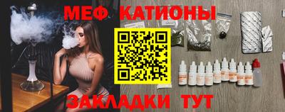 мескалин Среднеуральск