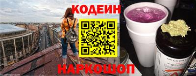 мескалин Среднеуральск