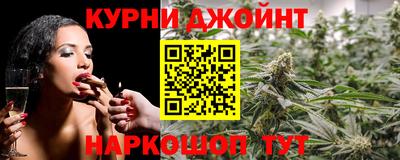 мескалин Среднеуральск