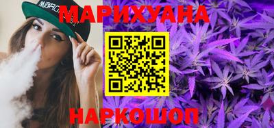 амфетамин Татарск