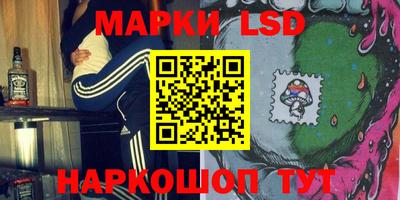 тгк Тверь