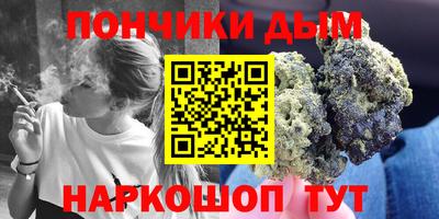 амфетамин Татарск