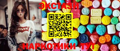 индика Тара