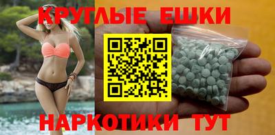 мескалин Среднеуральск