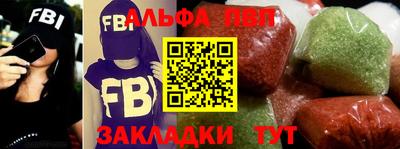 мескалин Среднеуральск