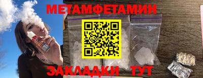 мескалин Среднеуральск