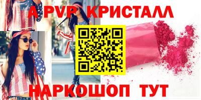 индика Тара