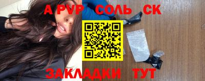 тгк Тверь