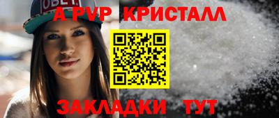 индика Тара