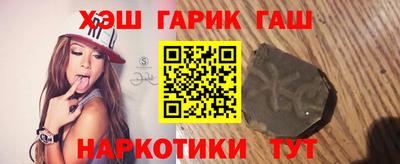 индика Тара